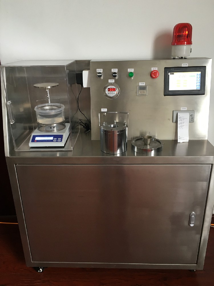 铝液密度当量仪