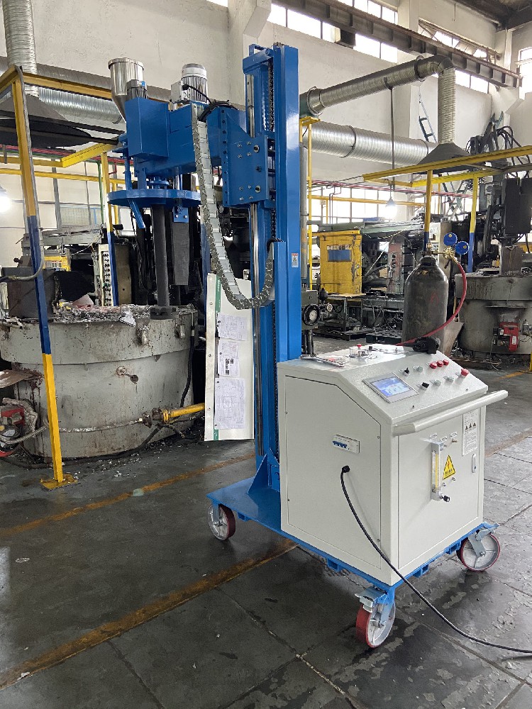 移动式铝液除气机