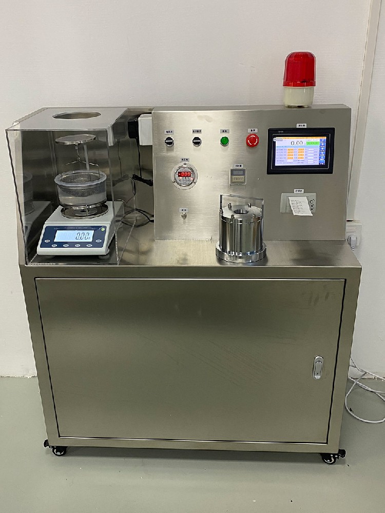 铝液测氢仪高配